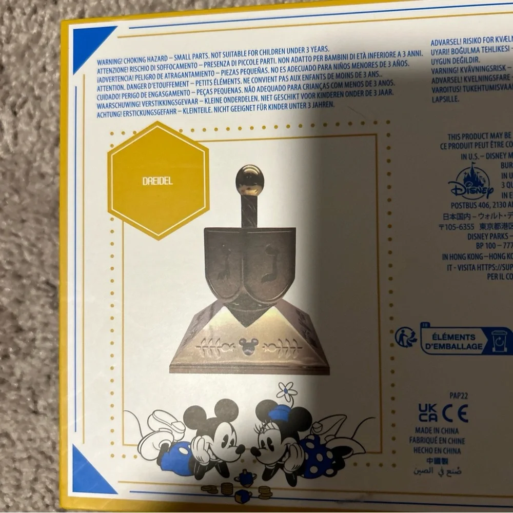 Disney Parks Happy Hanukkah Dreidel Metal Mickey Mouse Icon - Picture 3 of 3